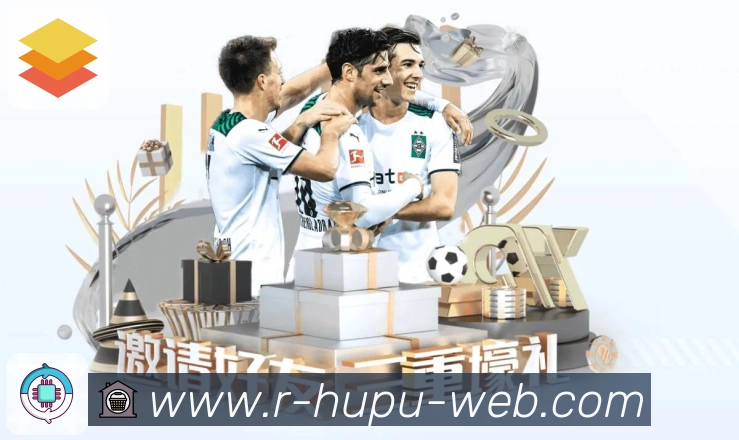 hupu 品牌合作